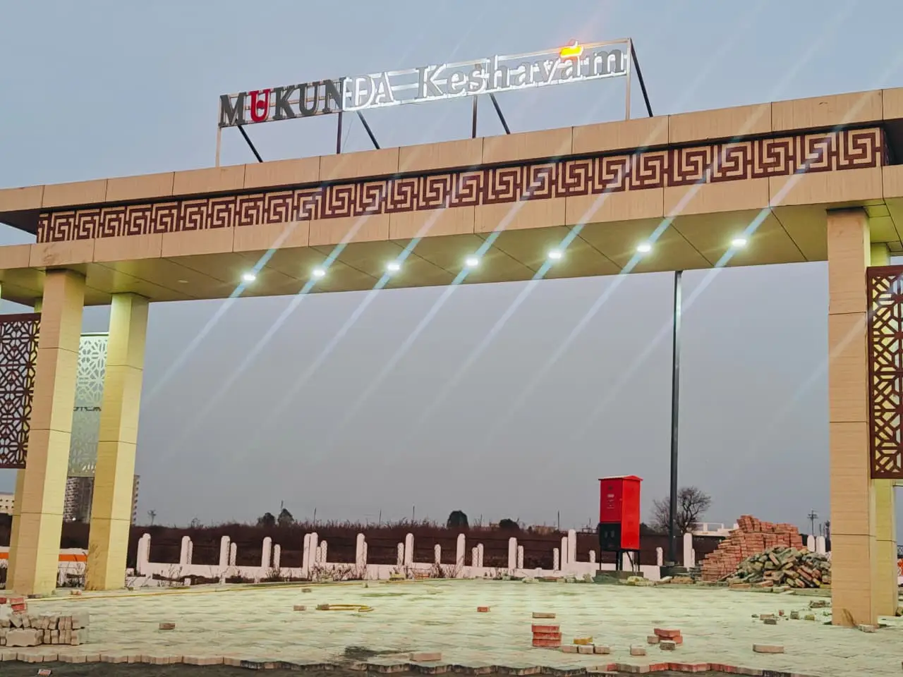 mukund-keshivam-plot-investment-nagpur